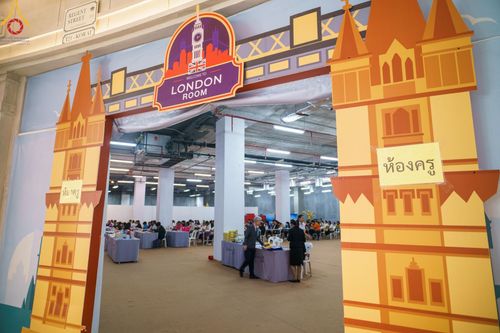 ภาพ No.186200:วันรวมพลังเด็กดี V-Star เยาวชนดีศรีโคราช ณ เทอร์มินอลฮอลล์ ชั้น 4 ศูนย์การค้าเทอร์มินอล 21 โคราช วันที่ 19 ธันวาคม พ.ศ. 2567