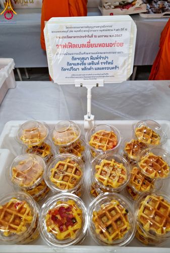 ภาพ No.113026:พิธีถวายภัตตาหารเป็นสังฆทาน แด่คณะพระธรรมยาตรา ปีที่ 12 วันที่ 16 มกราคม พ.ศ. 2567 ณ วัดโบสถ์(บน) บางคูเวียง จ.นนทบุรี