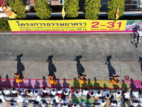 ภาพ No.195519:พิธีต้อนรับพระธรรมยาตรา ณ อนุสรณ์สถานลำดับที่ 4 สถานที่เกิดด้วยกายธรรม วัดโบสถ์(บน) ต.บางคูเวียง จ.นนทบุรี ในโครงการธรรมยาตรา กตัญญูบูชา มหาปูชนียาจารย์ พระมงคลเทพมุนี(สด จนฺทสโร) พระผู้ปราบมาร อนุสรณ์สถาน 7 แห่ง ปีที่ 13 วันที่ 15 มกราคม พ.ศ. 2568