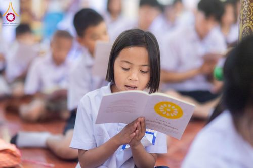 ภาพ No.184223:กิจกรรมวันรวมพลังเด็กดี V-Star จังหวัดตาก ประจำปี 2567  วันที่ 6 ธันวาคม พ.ศ. 2567 ณ วัดดอนเจดีย์ อ.พบพระ จ.ตาก