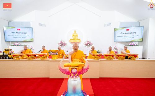 ภาพ No.242166:วันเสาร์ที่ 16 สิงหาคม พ.ศ. 2568 “พิธีสมโภช ครบรอบ 15 ปี วัดพระธรรมกายซิลิคอนวัลเลย์”