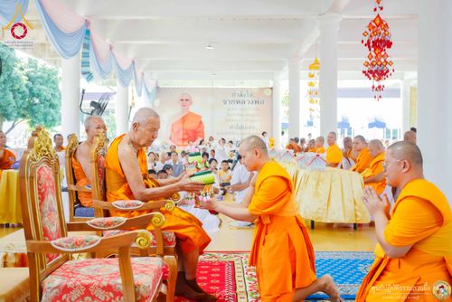 ภาพ No.339880:วันที่ 19 กรกฎาคม พ.ศ.2569 พิธีถวายมหาสังฆทาน 82 วัด บูชาธรรม 82 ปี หลวงพ่อธัมมชโย (ครั้งที่ 3)  ณ ศูนย์ปฏิบัติธรรมสวนผึ้ง อำเภอสวนผึ้ง จังหวัดราชบุรี