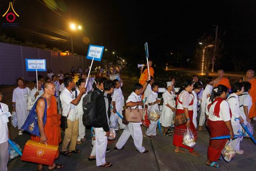 ภาพ No.324572:วันที่ 22 เมษายน พ.ศ.2569 (วันคุ้มครองโลก) บรรยากาศพระสังฆาธิการและสาธุชน การเดินทางกลับ งานถวายมหาสังฆทาน 40,000 กว่าวัดทั่วประเทศ วัดพระธรรมกาย