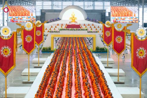 ภาพ No.308744:วันที่ 1 กุมภาพันธ์ พ.ศ. 2569 พิธีรับประกาศนียบัตร และพระของขวัญพระธรรมยาตรา ณ สภาธรรมกายสากล วัดพระธรรมกาย จ.ปทุมธานี