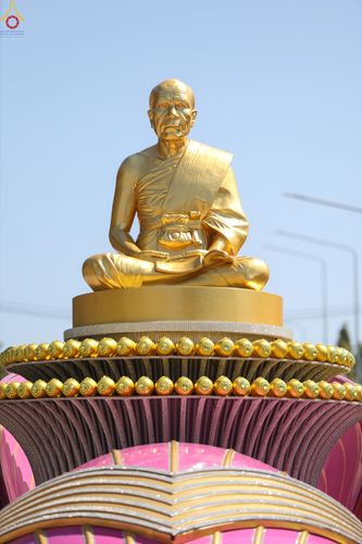 ภาพ No.304655:วันที่ 25 มกราคม พ.ศ. 2569 พิธีต้อนรับพระธรรมยาตรา (ภาพชุดที่ 2) รร.สามัคคีราษฏร์บำรุง-วัดพระธรรมกาย ในโครงการธรรมยาตรา กตัญญูบูชา มหาปูชนียาจารย์ พระมงคลเทพมุนี(สด จนฺทสโร) พระผู้ปราบมาร อนุสรณ์สถาน 7 แห่ง ปีที่ 14