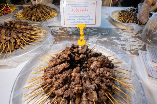 ภาพ No.295882:วันที่ 17 มกราคม พ.ศ. 2569 พิธีถวายภัตตาหารเป็นสังฆทาน แด่พระธรรมยาตรา ณ วัดโบสถ์บน ต.บางคูเวียง จ.นนทบุรี อนุสรณ์สถานลำดับที่ 4 สถานที่เกิดด้วยกายธรรม ในโครงการธรรมยาตรา กตัญญูบูชา มหาปูชนียาจารย์ พระมงคลเทพมุนี(สด จนฺทสโร) พระผู้ปราบมาร อนุสรณ์สถาน 7 แ