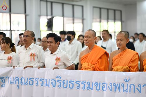 ภาพ No.77354:โครงการเสริมสร้างมาตรฐานคุณธรรมจริยธรรมของพนักงาน และลูกจ้างเทศบาลเมืองคลองหลวง ประจำปีงบประมาณ พ.ศ.๒๕๖๖  วันอังคารที่ ๒๘ กุมภาพันธ์ พ.ศ.๒๕๖๖  ณ วัดพระธรรมกาย อ.คลองหลวง จ.ปทุมธานี