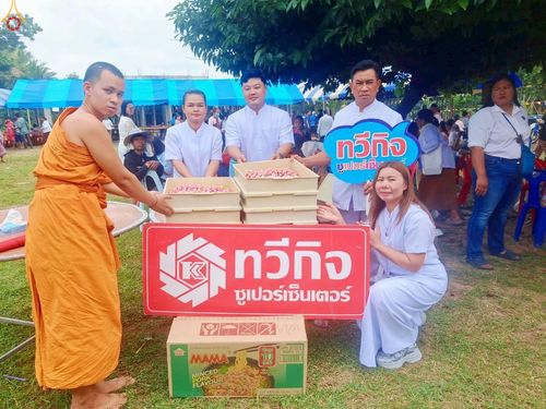 ภาพ No.283503:วันอาทิตย์ที่ 26 ตุลาคม 2568 พิธีทอดกฐินสามัคคีทั่วไทย 30,000 วัด  โดยคณะศิษยานุศิษย์ บูชาธรรม 81 ปี  หลวงพ่อธัมมชโย  ณ วัดลำนางรองเหนือ อ.โนนดินแดง จ.บุรีรัมย์