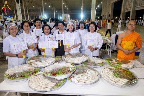 ภาพ No.306825:วันที่ 31 มกราคม พ.ศ. 2569 พิธีถวายภัตตาหารเป็นสังฆทาน แด่พระธรรมยาตรา ณ วัดพระธรรมกาย  จังหวัดปทุมธานี ในโครงการธรรมยาตรา กตัญญูบูชา มหาปูชนียาจารย์ พระมงคลเทพมุนี(สด จนฺทสโร) พระผู้ปราบมาร อนุสรณ์สถาน 7 แห่ง ปีที่ 14