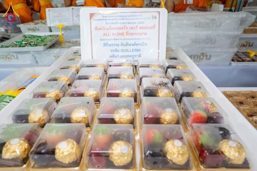 ภาพ No.296741:วันที่ 18 มกราคม พ.ศ. 2569 พิธีถวายภัตตาหารเป็นสังฆทาน แด่พระธรรมยาตรา ณ วัดโบสถ์บน ต.บางคูเวียง จ.นนทบุรี อนุสรณ์สถานลำดับที่ 4 สถานที่เกิดด้วยกายธรรม ในโครงการธรรมยาตรา กตัญญูบูชา มหาปูชนียาจารย์ พระมงคลเทพมุนี(สด จนฺทสโร) พระผู้ปราบมาร อนุสรณ์สถาน 7 แ