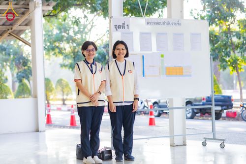 ภาพ No.290917:วันจันทร์ที่ 5 มกราคม พ.ศ. 2569  วัดพระธรรมกาย มูลนิธิธรรมกาย  จัดพิธีมอบของขวัญสนับสนุนการจัดกิจกรรมงานวันเด็กแห่งชาติ ประจำปี พ.ศ. 2569 ให้แก่องค์กรภาคีเครือข่ายกว่า 200 องค์กร ณ วัดพระธรรมกาย อ.คลองหลวง จ.ปทุมธานี