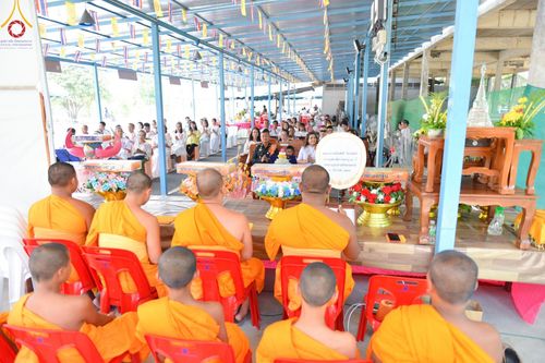 ภาพ No.104665:ทอดผ้าป่าสามัคคี เพื่อสมทบทุนสร้างหอฉัน ๑๑๓ ปี คุณยายอาจารย์มหารัตนอุบาสิกาจันทร์ขนนกยูง ครั้งที่ ๗ ในวันอาทิตย์ ที่ ๒๘ เมษายน พ.ศ. ๒๕๖๗ ณ ศูนย์การศึกษาจอมบึง ต.รางบัว อ.จอมบึง จ.ราชบุรี