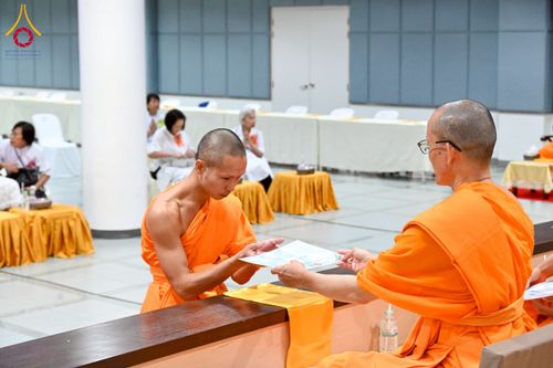 ภาพ No.229060:วันอาทิตย์ที่ 15 มิถุนายน พ.ศ. 2568 พิธีทอดผ้าป่าทุนพัฒนาพระมหาเปรียญ และทุนเผยแผ่พระพุทธศาสนาไปทั่วโลก ณ ห้องสัมมนา SPD สภาธรรมกายสากล วัดพระธรรมกาย