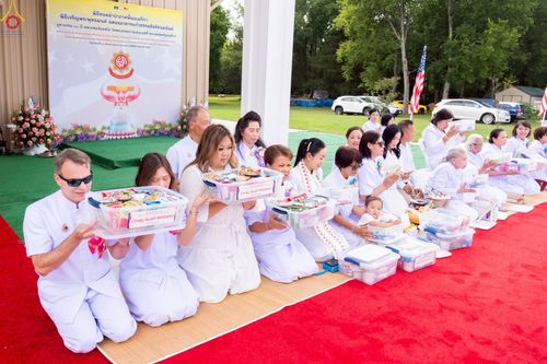 ภาพ No.234599:วันอาทิตย์ที่ 20 กรกฎาคม  พ.ศ.2568 พิธีทอดผ้าป่าภาคพื้นอเมริกา พิธีเจริญพระพุทธมนต์ ฉลองอาคารแก้วธรรมชัยรัตนอนันต์ วัดพระธรรมกายเทนเนสซี ประเทศสหรัฐอเมริกา