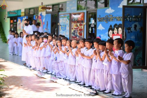 ภาพ No.87410:โครงการสมาธิเพื่อสันติภาพโลก จ.จันทบุรี วันที่ 24 สิงหาคม พ.ศ. 2566