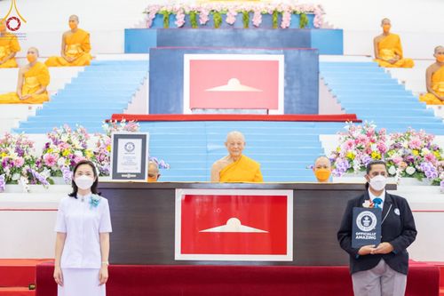 ภาพ No.124559:พิธีถวายรางวัล Guinness World Records "สถิตินั่งสมาธิและร่วมลงชื่อเพื่อสร้างสันติภาพโลก ด้วยจำนวนคนที่มากที่สุดในโลก" ณ สภาธรรมกายสากล วัดพระธรรมกาย วันมาฆบูชา เสาร์ที่ 24 กุมภาพันธ์ พ.ศ. 2567
