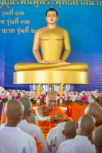 ภาพ No.134151:พิธีบรรพชาสามเณร โครงการบรรพชาสามเณร ฟื้นฟูพระพุทธศาสนาทั่วไทย ศูนย์อบรมวัดพระธรรมกาย วันเสาร์ที่ 6 เมษายน พ.ศ. 2567