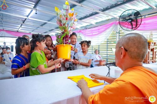 ภาพ No.86779:พิธีทอดผ้าป่าสมทบทุนสร้างอาคารปฏิบัติธรรม  วันอาทิตย์ที่ 26 สิงหาคม พ.ศ. 2566  ณ ศูนย์ปฏิบัติธรรมสวนผึ้ง จ.ราชบุรี