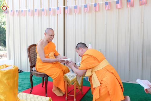 ภาพ No.142922:พิธีเจริญพระพุทธมนต์ โปรยรัตนชาติ เพื่อความเป็นสิริมงคล  ณ พื้นที่ก่อสร้างอาคารปฏิบัติธรรม “แก้วธรรมชัยรัตนอนันต์”  วัดพระธรรมกายเทนเนสซี ประเทศสหรัฐอเมริกา วันอังคารที่ 2 กรกฎาคม พ.ศ. 2567