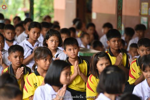 ภาพ No.87535:โครงการสมาธิเพื่อสันติภาพโลก  จ.สระบุรี วันที่ 5 กันยายน พ.ศ. 2566