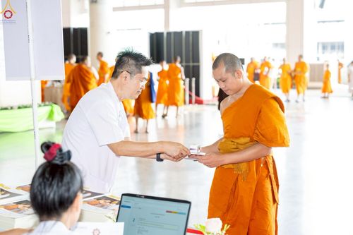 ภาพ No.235933:วันที่ 3 สิงหาคม พ.ศ. 2568 ภาพบรรยากาศ การต้อนรับปฎิสันถาร ของคณะสงฆ์ ในวันสมาธิโลก พิธีถวายมหาสังฆทาน 2,000 กว่าวัด ณ วัดพระธรรมกาย