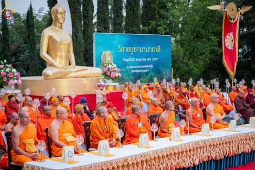 ภาพ No.138254:วิสาขบูชานานาชาติ วัดพระธรรมกายแคลิฟอร์เนีย ประเทศสหรัฐอเมริกา วันพุธที่ 22 พฤษภาคม พ.ศ. 2567