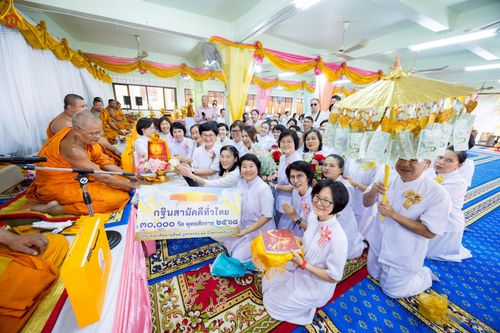 ภาพ No.259256:วันที่ 19 ตุลาคม พ.ศ. 2568 พิธีทอดกฐินสามัคคีทั่วไทย 30,000 วัด โดยคณะศิษยานุศิษย์ บูชาธรรม 81 ปี หลวงพ่อธัมมชโย ณ วัดบ้านพร้าวนอก ต.เชียงรากใหญ่ อ.สามโคก จ.ปทุมธานี