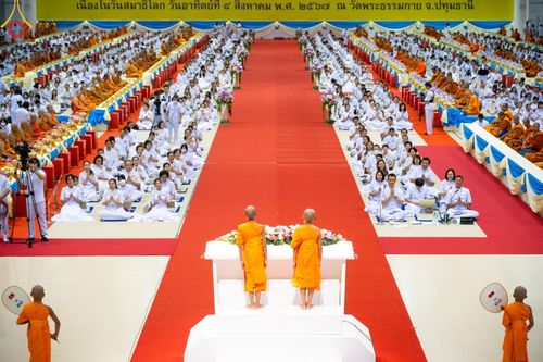 ภาพ No.147052:พิธีมุทิตาสักการะพระภิกษุ ผู้สอบได้เปรียญธรรม 9 ประโยคระดับโลกปีที่ 36, พิธีมอบโล่เกียรติยศและทุนการศึกษา สำนักเรียนบาลีดีเด่นทั่วประเทศ, พิธีถวายมหาสังฆทานคณะสงฆ์ 2,000 กว่าวัด ทั่วประเทศ ปีที่ 24, พิธีถวายไทยธรรมคณะสงฆ์ 323 วัด 4 จังหวัดชายแดนภาคใต้