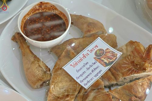 ภาพ No.205681:พิธีสวดพระพุทธมนต์ และถวายภัตตาหารเมนูสวรรค์แด่พระภิกษุ สามเณร วันจันทร์ที่ 3 กุมภาพันธ์ พ.ศ. 2568 ณ หอฉันคุณยายอาจารย์ฯ วัดพระธรรมกาย