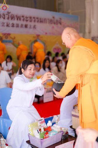 ภาพ No.133018:พิธีทอดผ้าป่าสามัคคีฉลองครบ 13 ปี วัดพระธรรมกายไอจิ แด่คณะพระภิกษุสงฆ์ 12 วัด ศูนย์สาขาทั่วภาคพื้นญี่ปุ่น วันที่ 31 มีนาคม พ.ศ. 2567