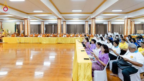 ภาพ No.226970:วันศุกร์ที่ 30 พฤษภาคม พ.ศ. 2568 เครือข่าย “โครงการวัด ประชา รัฐ สร้างสุข” ทั่วประเทศ จัดกิจกรรมเฉลิมพระเกียรติสมเด็จพระนางเจ้าฯ พระบรมราชินี ณ หอประชุมเฉลิมพระเกียรติฯ วัดเขียนเขต พระอารามหลวง อ.ธัญบุรี จ.ปทุมธานี