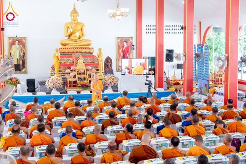 ภาพ No.144010:พิธีถวายสังฆทานแด่คณะสงฆ์ 323 วัด  ปีที่ 20 ครั้งที่  171 พิธีมอบกองทุนหนุนแรงใจช่วยครูใต้  ปีที่ 17 ครั้งที่ 136  และพิธีทำบุญอุทิศส่วนกุศลให้ผู้วายชนม์ในเหตุการณ์ไม่สงบ 4 จังหวัดชายแดนภาคใต้(ปัตตานี ยะลา นราธิวาส สงขลา) วันเสาร์ที่ 13 กรกฎาคม พ.ศ. 2567