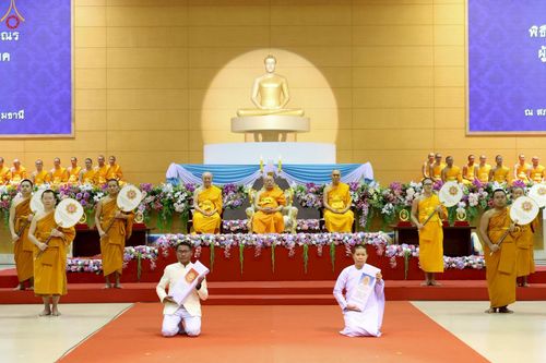 ภาพ No.236214:วันที่ 3 สิงหาคม พ.ศ. 2568 พิธีมุทิตาสักการะพระภิกษุ ผู้สอบได้เปรียญธรรม 9 ประโยค ระดับโลก ปีที่ 37, พิธีมอบโล่และทุนการศึกษา สำนักเรียนบาลีดีเด่นทั่วประเทศ ณ ห้องแก้วสารพัดนึก 1 วัดพระธรรมกาย