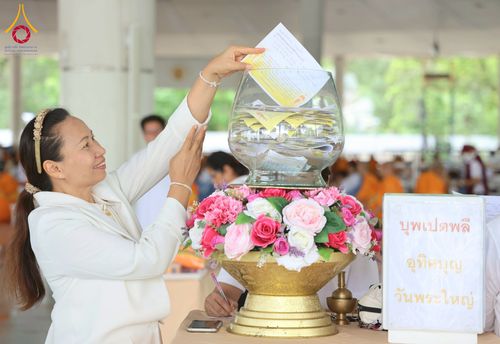 ภาพ No.226527:วันที่ 26 พฤษภาคม พ.ศ. 2568 พิธีบุพเปตพลี ครั้งที่ 164 ร่วมอุทิศบุญแด่หมู่ญาติที่ล่วงลับไปแล้ว และสืบทอดอายุพระพุทธศาสนา ณ หอฉันคุณยายอาจารย์ฯ วัดพระธรรมกาย