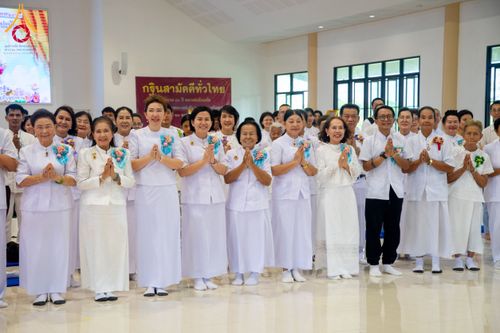 ภาพ No.172973:พิธีทอดกฐินสามัคคี ศูนย์อบรมเยาวชนบางปะหัน จ.พระนครศรีอยุธยา ประจำปี ๒๕๖๗ วันเสาร์ที่ ๒๖ ตุลาคม พ.ศ. ๒๕๖๗