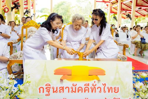 ภาพ No.276307:วันที่ 5 พฤศจิกายน พ.ศ. 2568 พิธีทอดกฐินสามัคคีทั่วไทย ณ สำนักสงฆ์สวนธรรมโกศล 2 อ.คลองหลวง จ.ปทุมธานี โดยคณะศิษยานุศิษย์ บูชาธรรม 81 ปี หลวงพ่อธัมมชโย