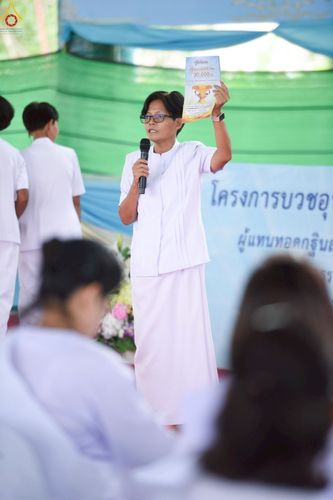 ภาพ No.248978:วันที่ 26-28 กันยายน พ.ศ. 2568 โครงการอบรมอุบาสกแก้ว อุบาสิกาแก้ว รุ่นที่ 3 ตัวแทนทอดกฐินสามัคคีทั่วไทย 30,000 วัด  ณ ศูนย์ปฏิบัติธรรมวิหารแดง อ.วิหารแดง จ.สระบุรี