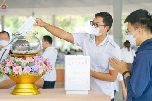 ภาพ No.78067:พิธีบุพเปตพลี ครั้งที่ 132 เพื่ออุทิศบุญกุศลแด่บรรพบุรุษผู้ล่วงลับ วันที่ 21 มีนาคม พ.ศ. 2566 ณ วัดพระธรรมกาย