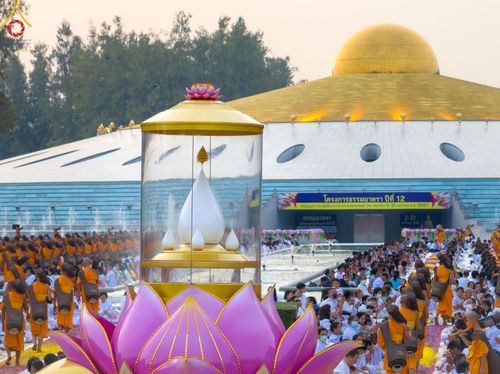 ภาพ No.120349:พิธีต้อนรับพระธรรมยาตรา ในโครงการธรรมยาตรา กตัญญูบูชา มหาปูชนียาจารย์ พระมงคลเทพมุนี(สด จนฺทสโร) พระผู้ปราบมาร อนุสรณ์สถาน 7 แห่ง ปีที่ 12 วันที่ 28 มกราคม พ.ศ. 2567 ณ วัดพระธรรมกาย จ.ปทุมธานี (ชุดที่ 2)