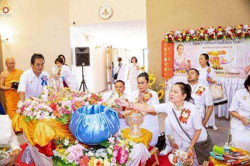 ภาพ No.262778:วันที่ 19 ตุลาคม พ.ศ. 2568 กฐินบรมจักรพรรดิ สมปรารถนา ณ วัดพระธรรมกายมินเนโซต้า ประเทศสหรัฐอเมริกา 