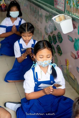 ภาพ No.88407:โครงการสมาธิเพื่อสันติภาพโลก  จ.สระแก้ว วันที่ 6 กันยายน พ.ศ. 2566