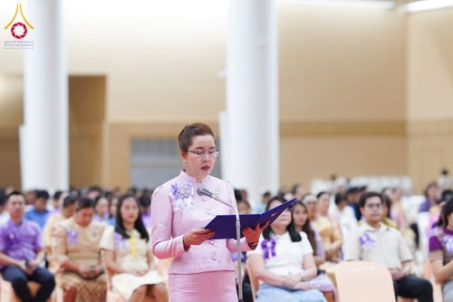 ภาพ No.196082:ผู้ว่าปทุมฯ เปิดงานวันครู ครั้งที่ 69 พ.ศ. 2568 จังหวัดปทุมธานี “เรียนดี มีความสุข : ครูไทยร่วมใจปฏิวัติการศึกษา เด็กฉลาดคิด ฉลาดทำ” ณ วัดพระธรรมกาย - รวมใจระลึกถึงพระคุณบูรพาจารย์ ยกย่องเชิดชูเกียรติผู้ประกอบวิชาชีพทางการศึกษาที่ประกอบคุณงามความดี 