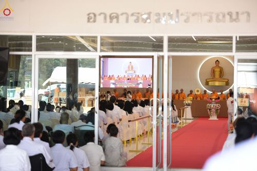 ภาพ No.128894:พิธีทอดผ้าป่าฉลองมหารัตนเจดีย์สิริปทุมสวรรค์ ณ ศูนย์ปฏิบัติธรรมภาคใต้ อ.บางกล่ำ จ.สงขลา วันที่ 10 มีนาคม พ.ศ. 2567