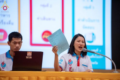 ภาพ No.181061:การอบรมโครงการตอบปัญหาธรรมะ "ทางก้าวหน้า" ครั้งที่ 42 SUPERVISOR รอบ Final Course วันที่ 23-24 พฤศจิกายน พ.ศ. 2567 ณ ห้องแก้วสารพัดนึก 2 วัดพระธรรมกาย