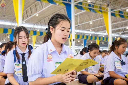 ภาพ No.245674:วันเสาร์ที่ 13 กันยายน พ.ศ. 2568 การอบรมเชิงปฏิบัติการจัดกิจกรรม "ทอดกฐินสัมฤทธิ์" ณ สภาธรรมกายสากล วัดพระธรรมกาย