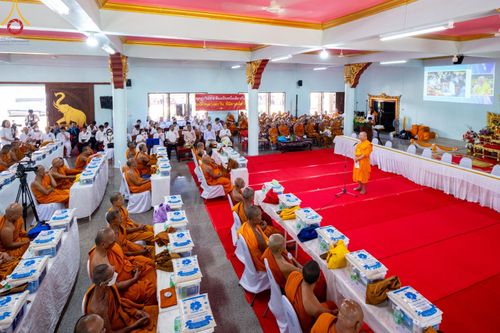ภาพ No.131851:พิธีถวายสังฆทาน 323 วัด 4 จังหวัดชายแดนภาคใต้ ปีที่ 20 ครั้งที่ 167 และ พิธีมอบกองทุนหนุนแรงใจช่วยครูใต้ ปีที่ 17 ครั้งที่ 132 วันเสาร์ที่ 23 มีนาคม พ.ศ. 2567 ณ วัดมุจลินทวาปีวิหารพระอารามหลวง อ.หนองจิก จ.ปัตตานี