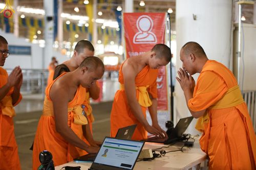 ภาพ No.150618:V.44 เพื่อพ่อ ภาพเตรียมงาน ปฎิบัติงาน ของเจ้าหน้าที่ อาสาสมัคร ทุกสถานะ เพื่อความสำเร็จ ในงานวันธรรมชัย วันอังคารที่ 27 สิงหาคม พ.ศ. 2567