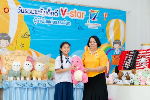 ภาพ No.181384:วันรวมพลังเด็กดีวีสตาร์ ครั้งที่ 17 ณ ธุดงคสถานสุราษฎร์ธานี ต.ขุนทะเล อ.เมือง จ.สุราษฎร์ธานี วันที่ 9 ธันวาคม พ.ศ. 2567