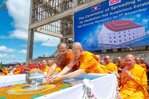 ภาพ No.91991:5 งานมหัคคตกุศล ณ วัดสิริวิเวก แขวงจำปาสัก สปป. ลาว วันที่ 1 พฤศจิกายน พ. ศ. 2566