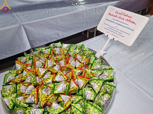 ภาพ No.110726:พิธีถวายภัตตาหารเป็นสังฆทาน แด่คณะพระธรรมยาตราฯ ในโครงการธรรมยาตรากตัญญูบูชา มหาปูชนียาจารย์ พระมงคลเทพมุนี(สด จนฺทสโร) พระผู้ปราบมาร อนุสรณ์สถาน 7 แห่ง ปีที่ 12 วันที่ 12 มกราคม พ.ศ. 2567 ณ อนุสรณ์สถานมหาวิหารพระมงคลเทพมุนี(โลตัสแลนด์) อ.สองพี่น้อง จ.สุ